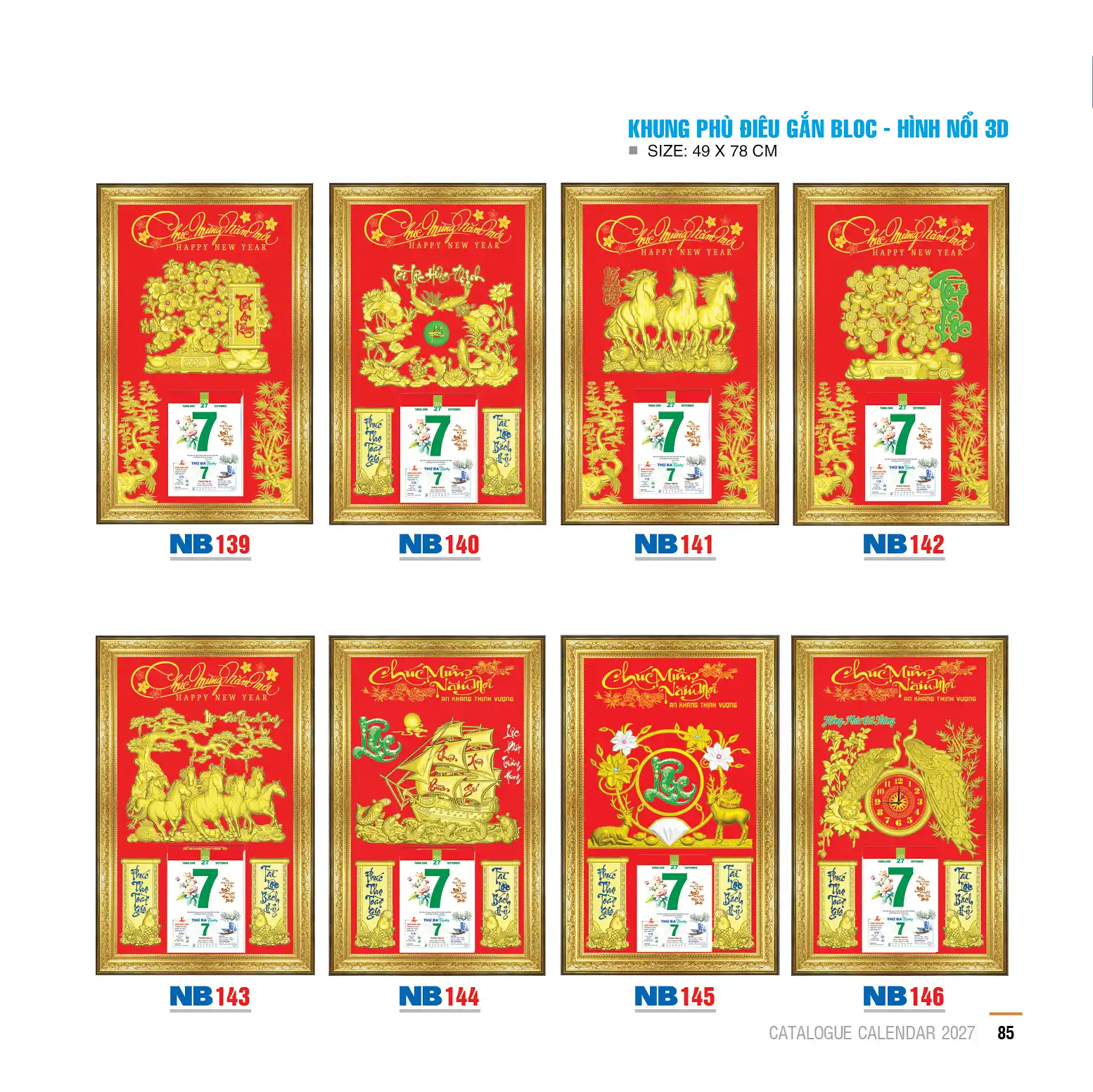 Mẫu Bìa Khung Phù Điêu- Mã: NB 123-170