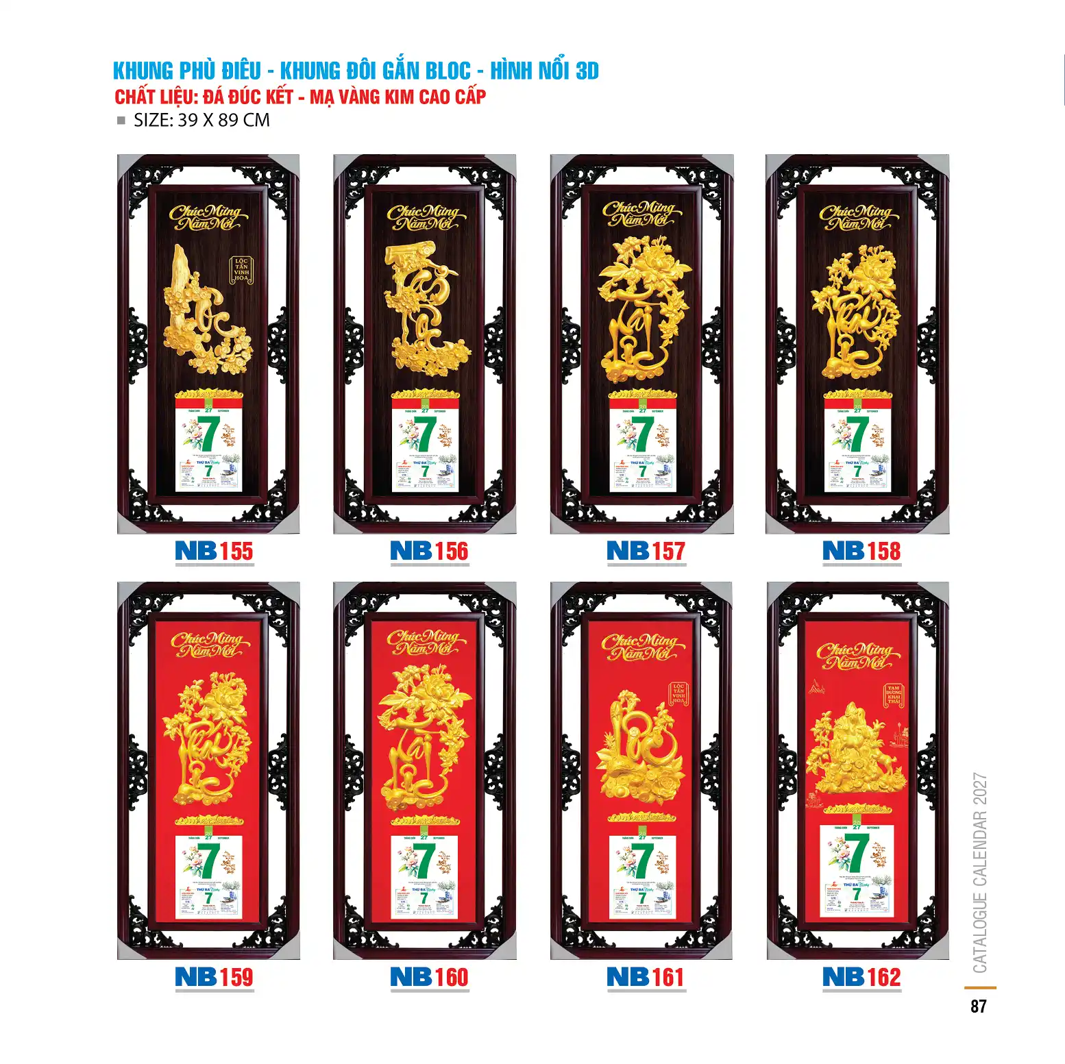 Mẫu Bìa Khung Phù Điêu- Mã: NB 123-170