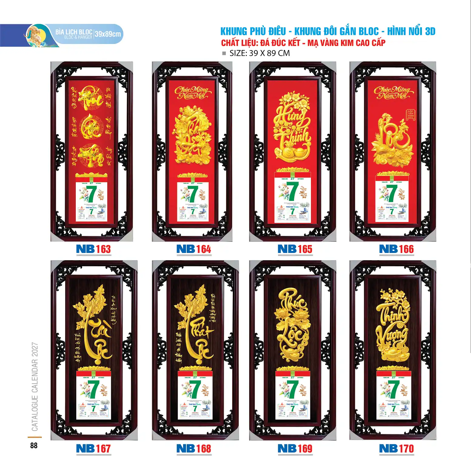 Mẫu Bìa Khung Phù Điêu- Mã: NB 123-170