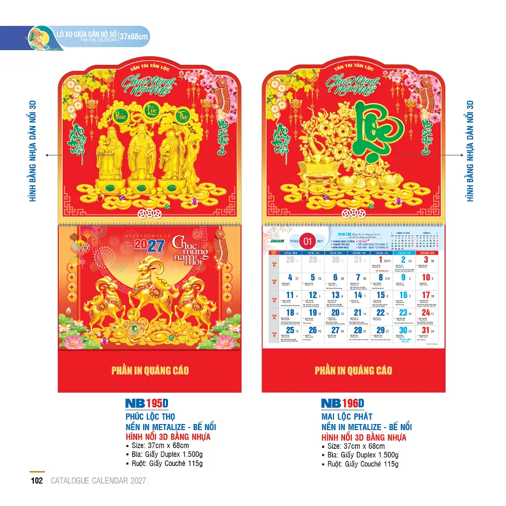 Mẫu Lịch Lò Xo gắn Bộ Số 2027 – Mã NB 171-210