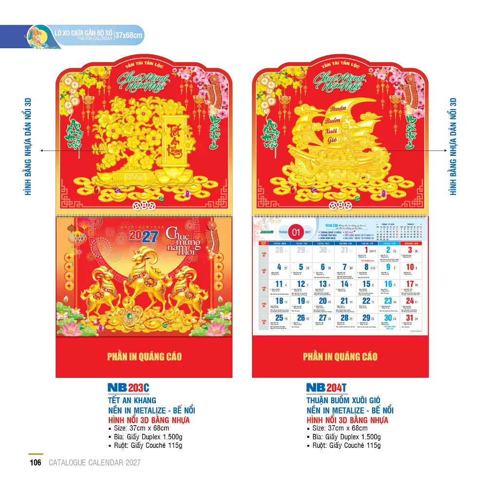 Mẫu Lịch Lò Xo gắn Bộ Số 2027 – Mã NB 171-210