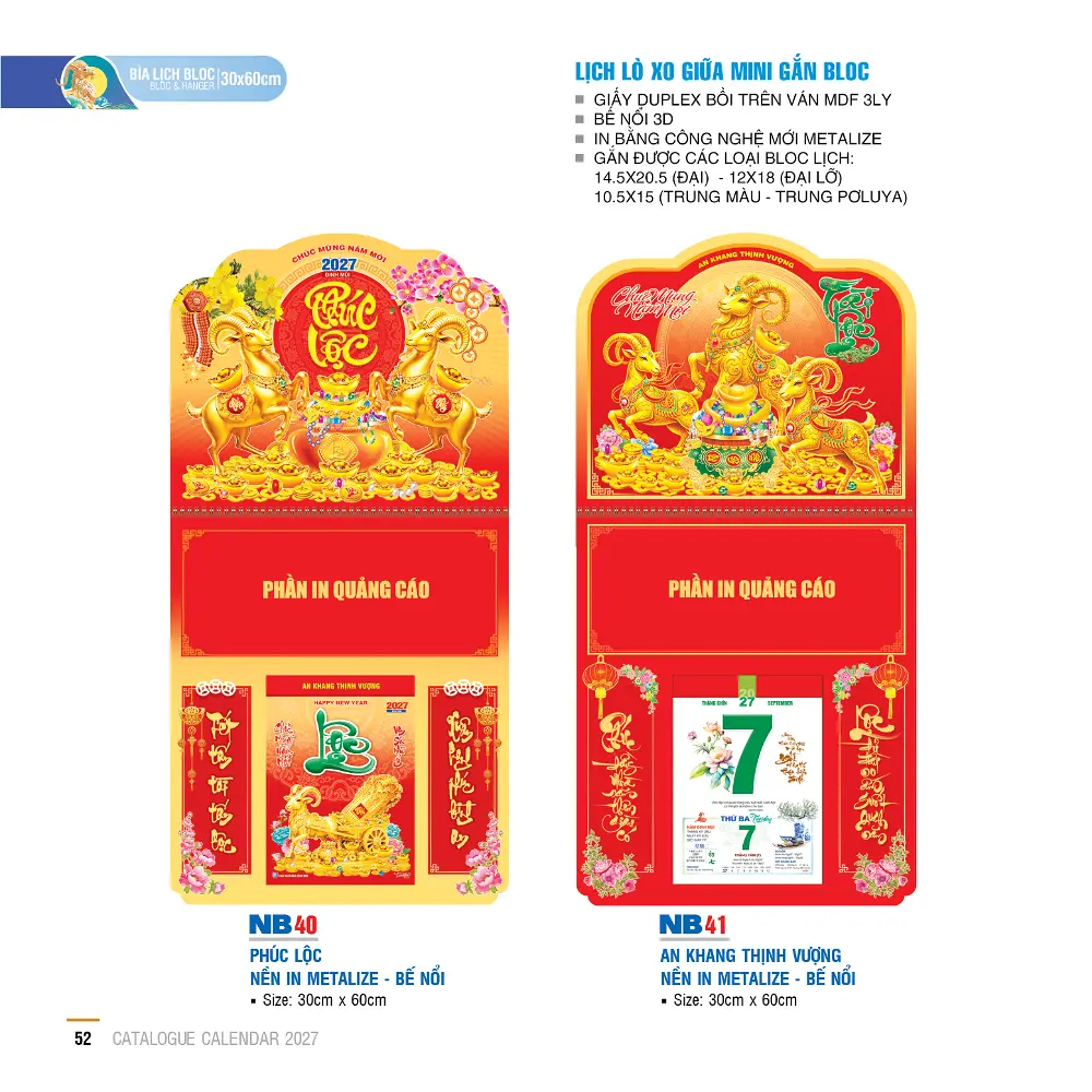 Mẫu Lịch Lò Xo Mini 2027 – Mã: NB 40-62
