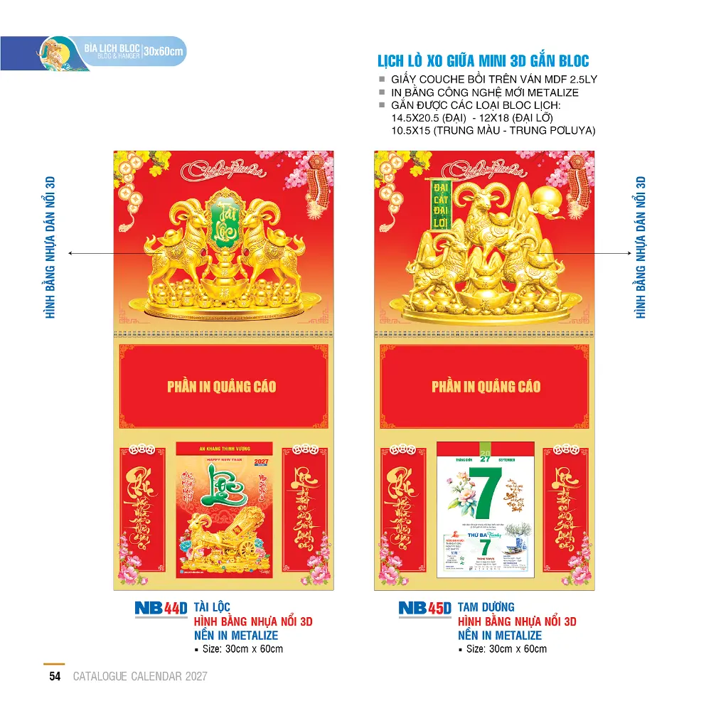 Mẫu Lịch Lò Xo Mini 2027 – Mã: NB 40-62