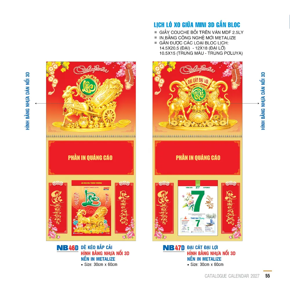 Mẫu Lịch Lò Xo Mini 2027 – Mã: NB 40-62