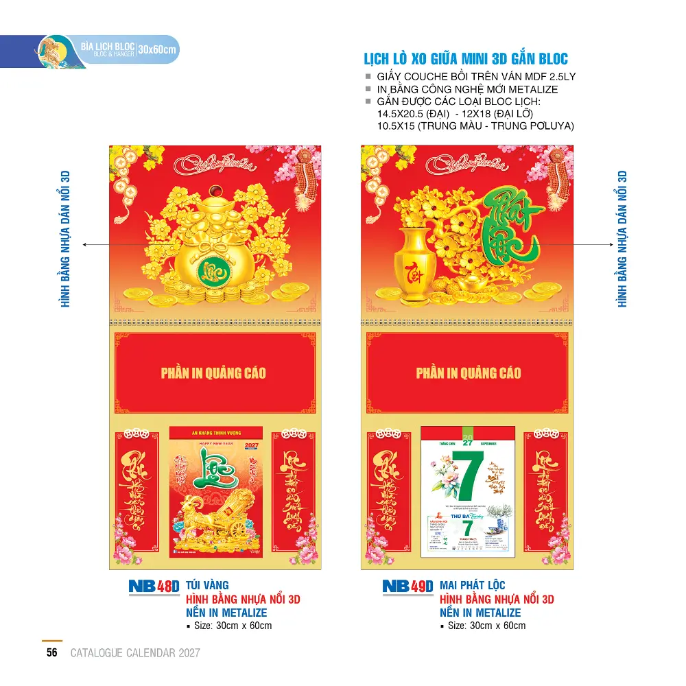 Mẫu Lịch Lò Xo Mini 2027 – Mã: NB 40-62