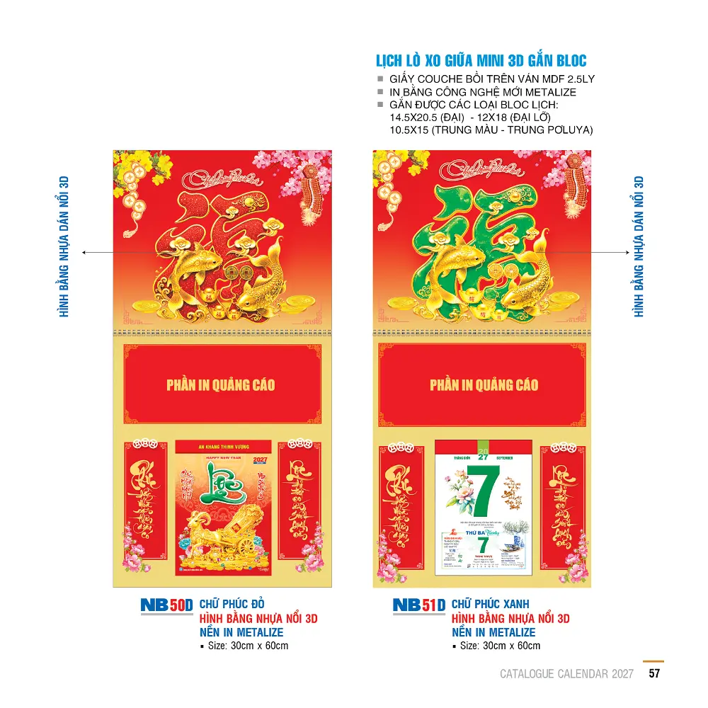 Mẫu Lịch Lò Xo Mini 2027 – Mã: NB 40-62
