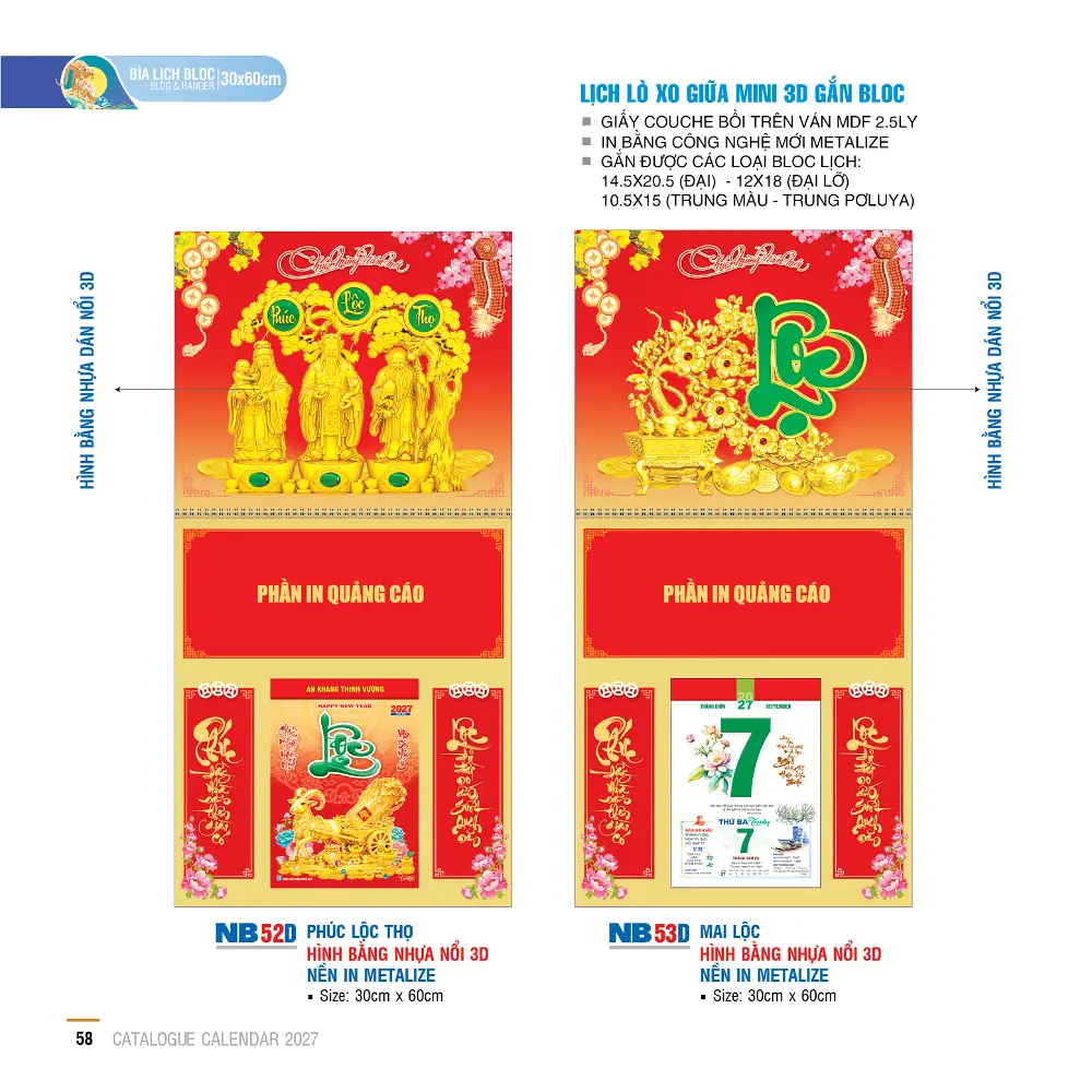 Mẫu Lịch Lò Xo Mini 2027 – Mã: NB 40-62