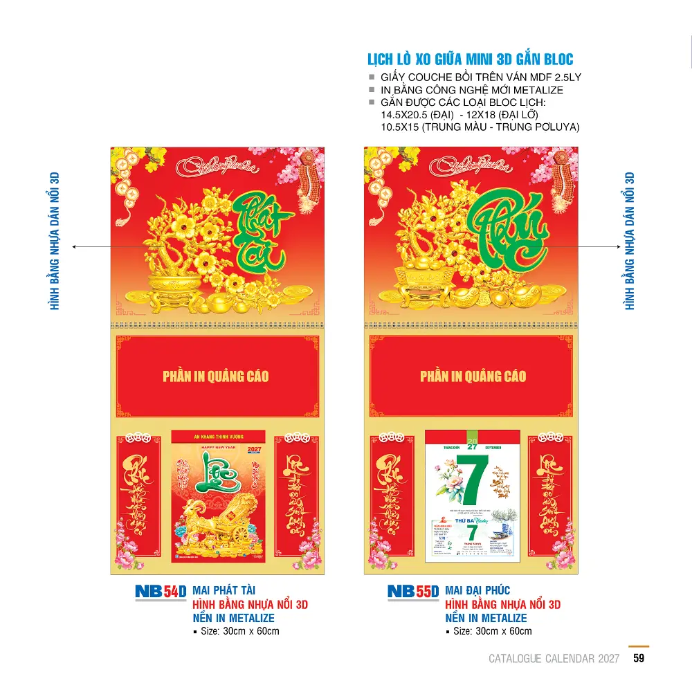 Mẫu Lịch Lò Xo Mini 2027 – Mã: NB 40-62