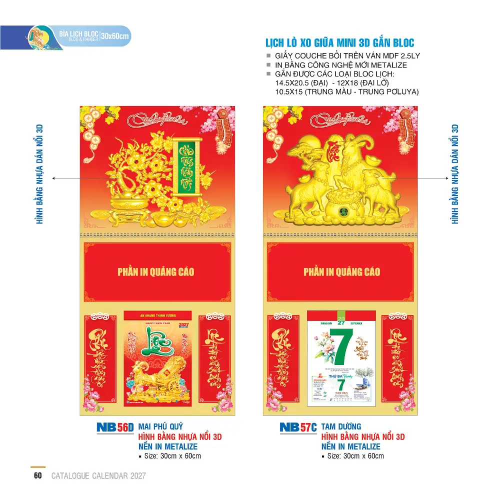 Mẫu Lịch Lò Xo Mini 2027 – Mã: NB 40-62