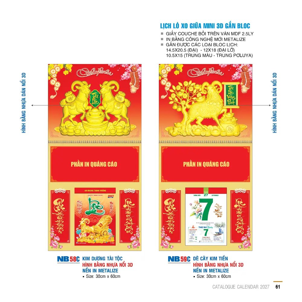 Mẫu Lịch Lò Xo Mini 2027 – Mã: NB 40-62