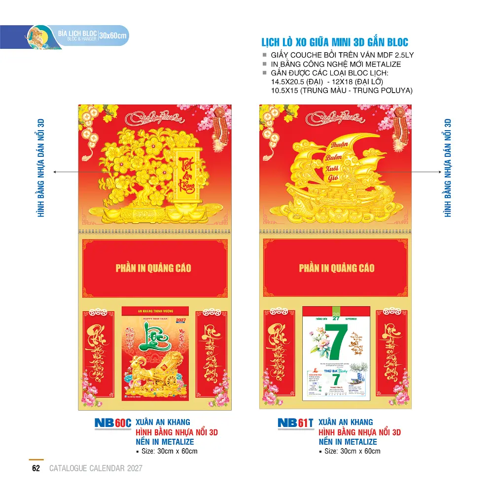 Mẫu Lịch Lò Xo Mini 2027 – Mã: NB 40-62