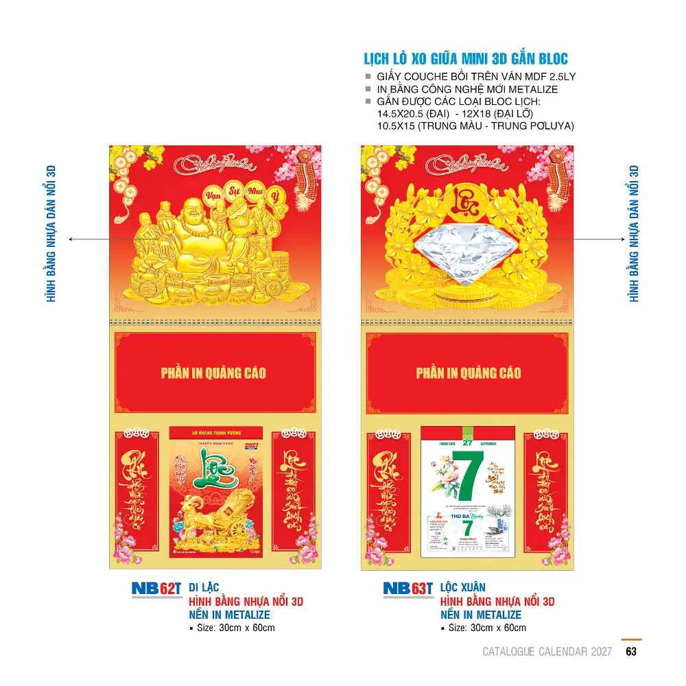 Mẫu Lịch Lò Xo Mini 2027 – Mã: NB 40-62