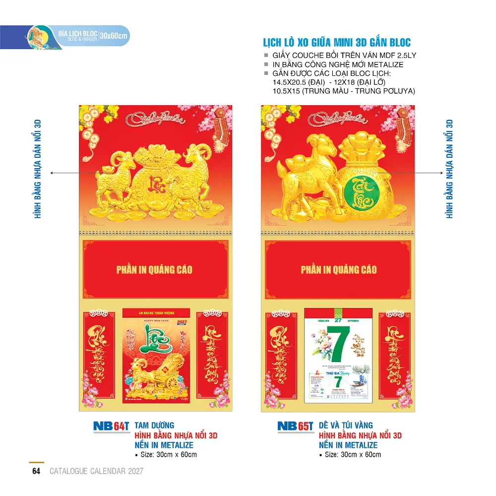 Mẫu Lịch Lò Xo Mini 2027 – Mã: NB 40-62