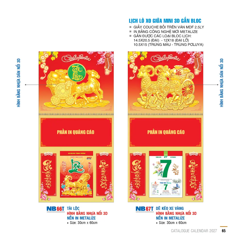Mẫu Lịch Lò Xo Mini 2027 – Mã: NB 40-62