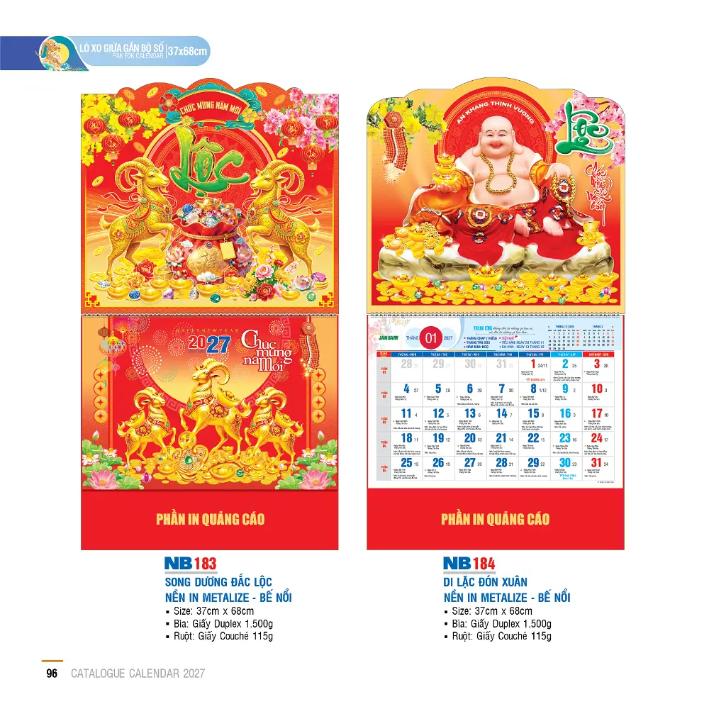 Mẫu Lịch Lò Xo gắn Bộ Số 2027 – Mã NB 171-210