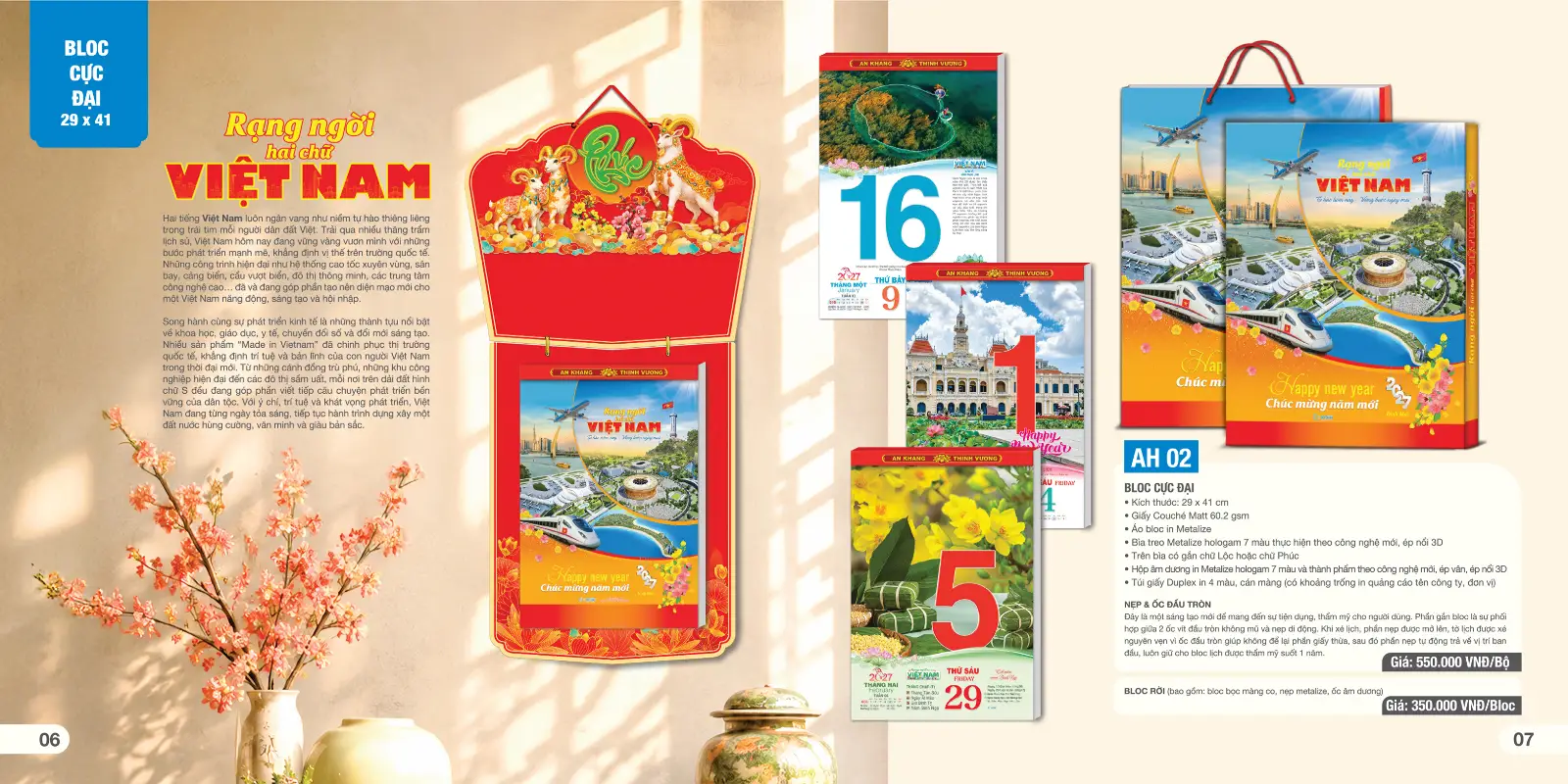In Lịch Bloc Siêu Cực đại 30x40cm