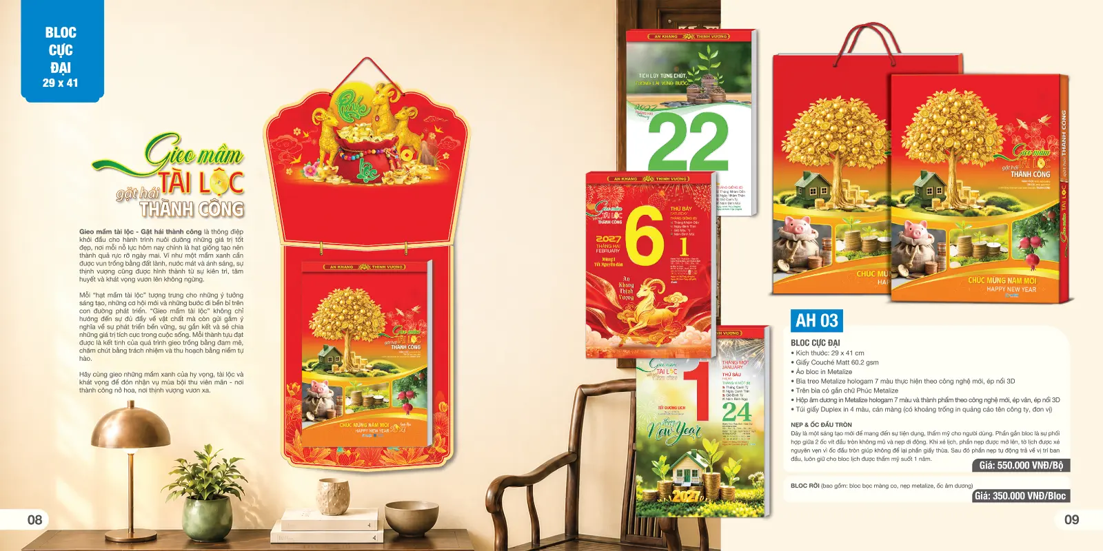 In Lịch Bloc Siêu Cực đại 30x40cm