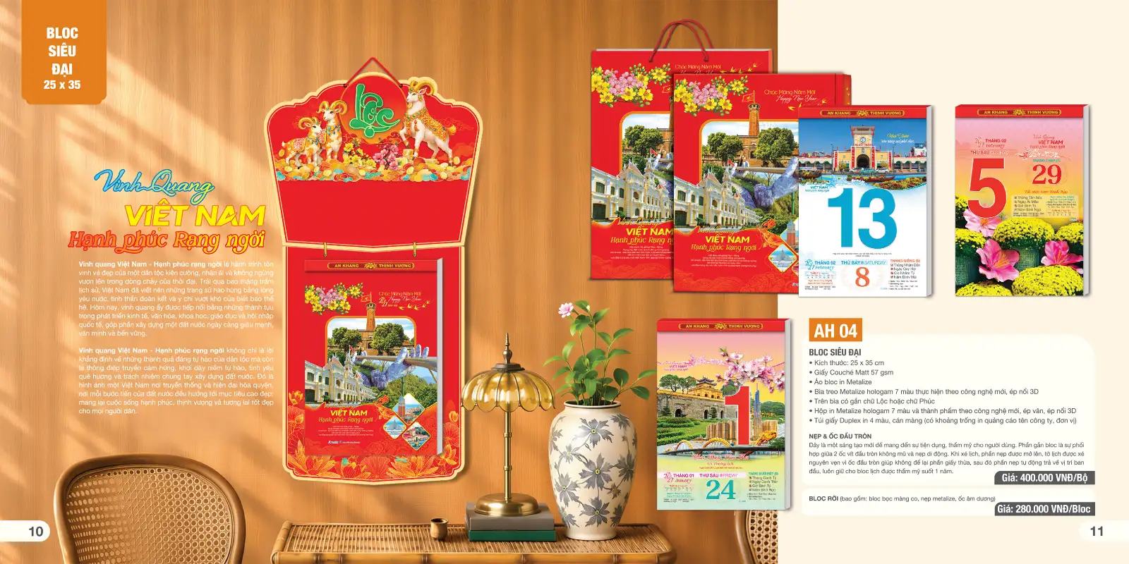 In Lịch Bloc Cực Đại 25x35cm