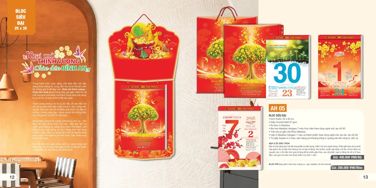 In Lịch Bloc Cực Đại 25x35cm