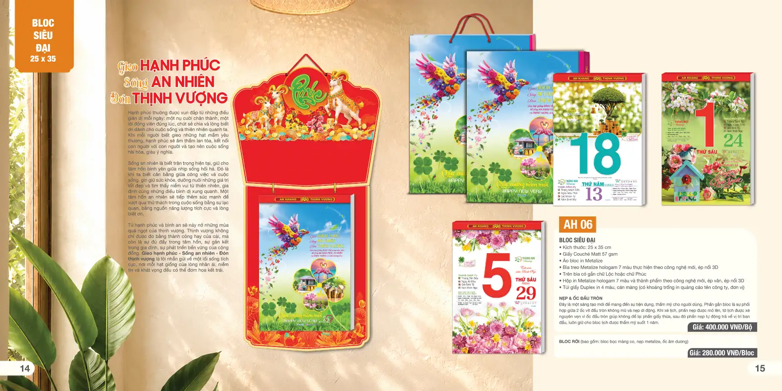 In Lịch Bloc Cực Đại 25x35cm