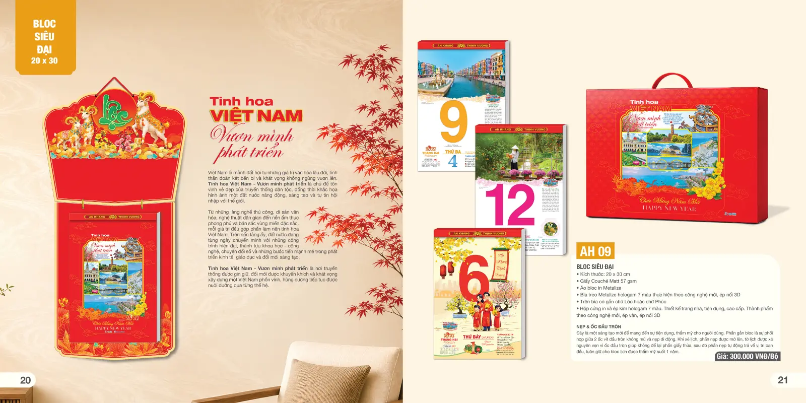 In Lịch Bloc Siêu Đại 20x30cm