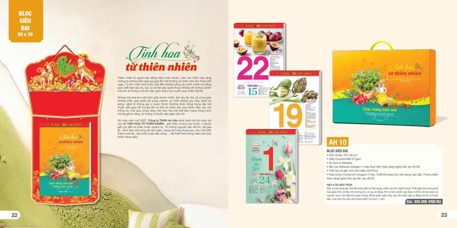 In Lịch Bloc Siêu Đại 20x30cm