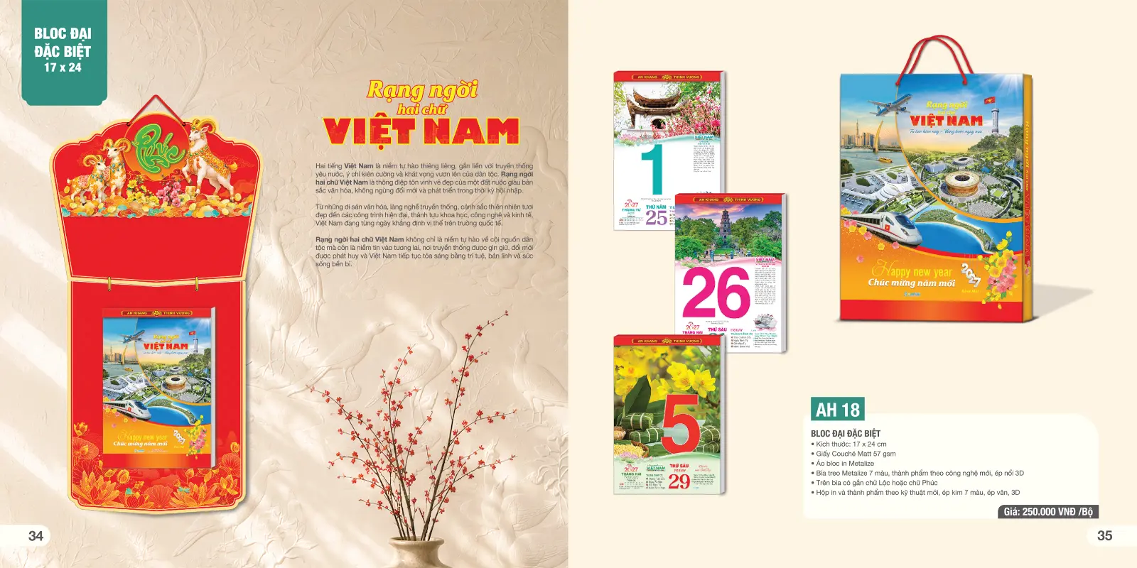 In Lịch Bloc Đại Đặc Biệt 17x24cm