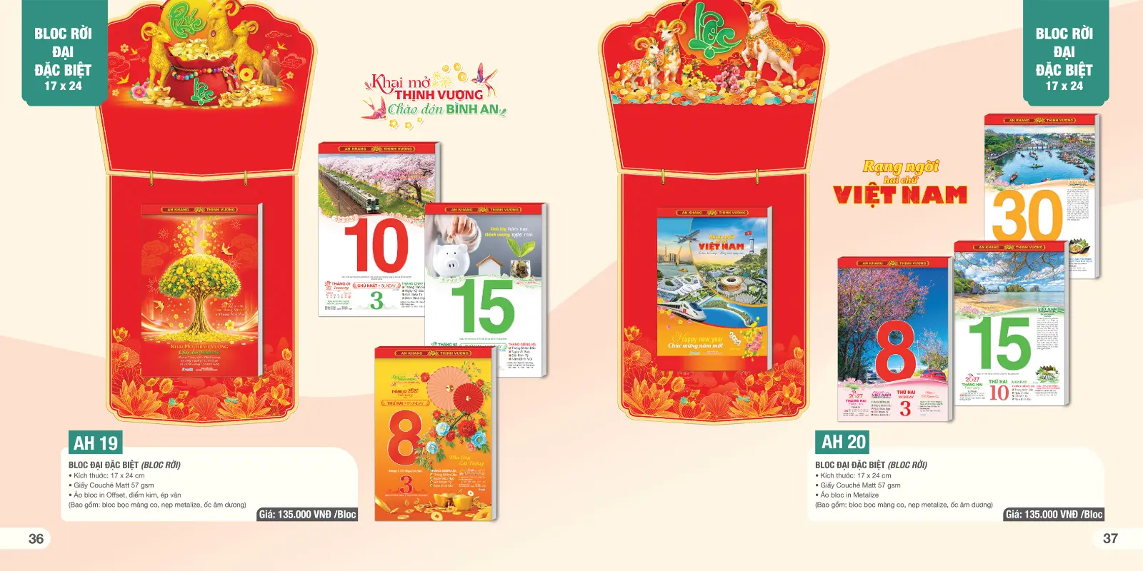 In Lịch Bloc Đại Đặc Biệt 17x24cm
