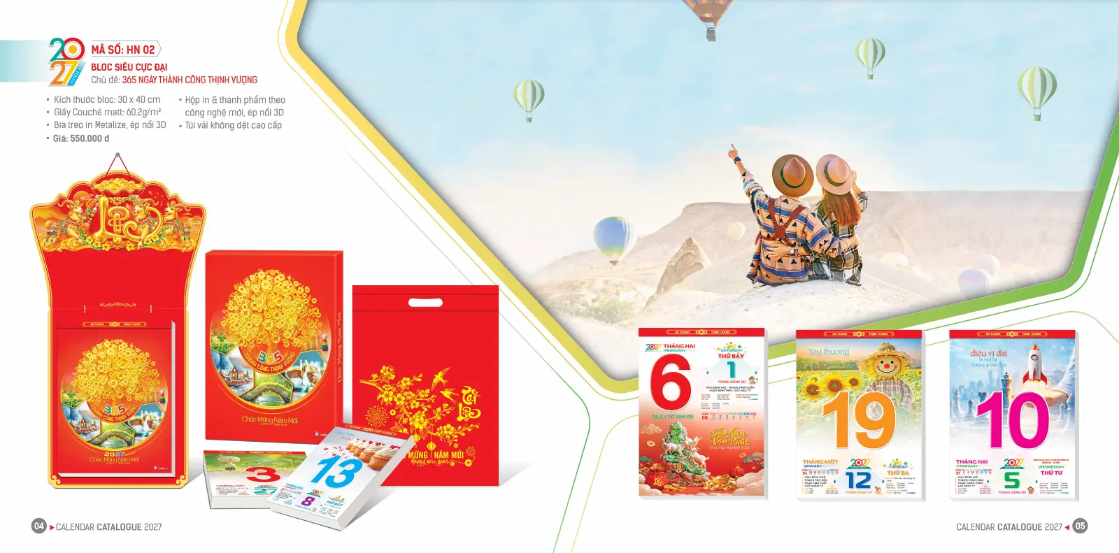 In Lịch Bloc Siêu Cực đại 30x40cm