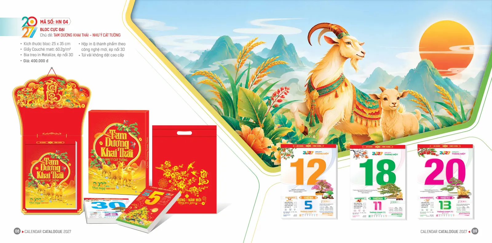 In Lịch Bloc Cực Đại 25x35cm