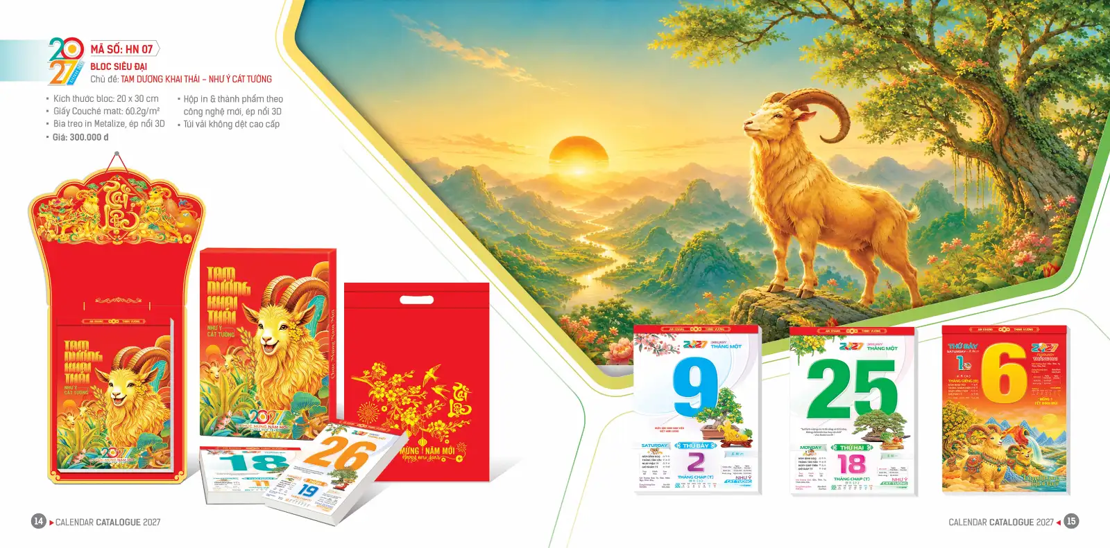 In Lịch Bloc Siêu Đại 20x30cm