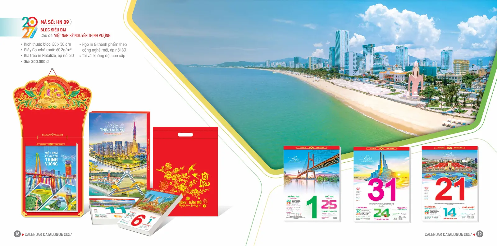 In Lịch Bloc Siêu Đại 20x30cm