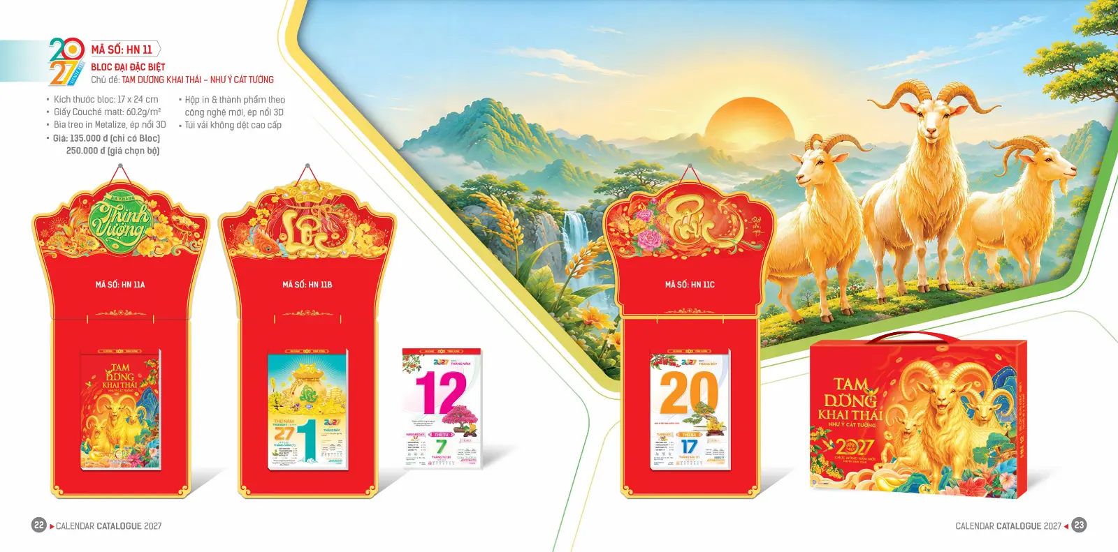 In Lịch Bloc Đại Đặc Biệt 17x24cm