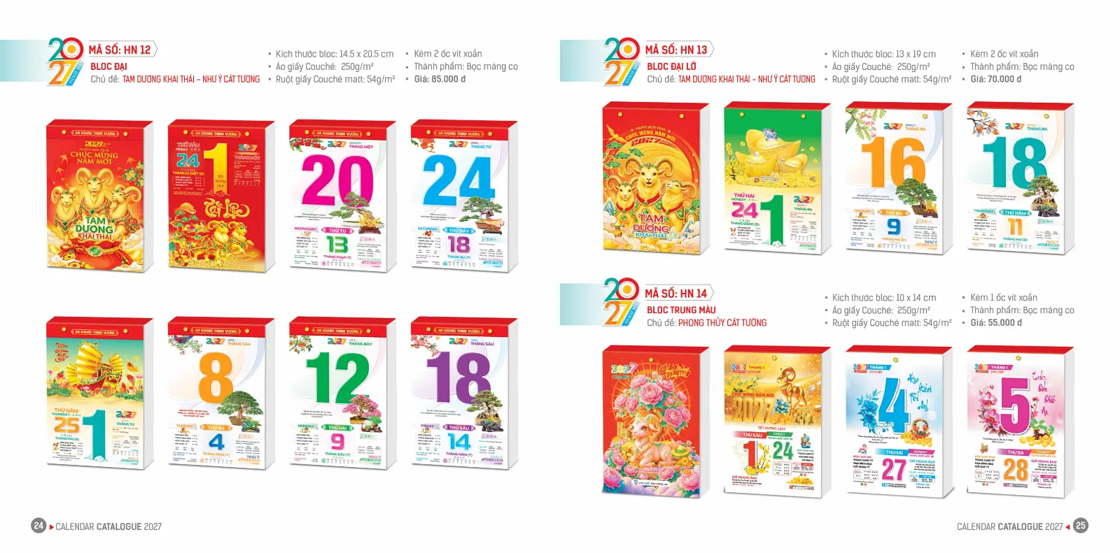 Bloc Lịch Đại 14,5×20,5cm 2026