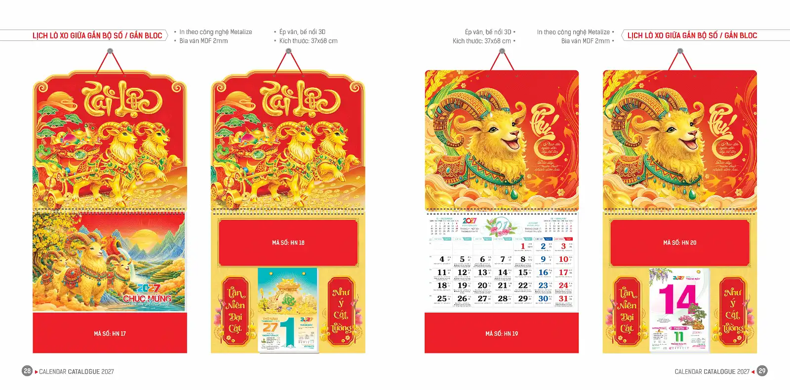 Mẫu Lịch Lò Xo 2027 – Mã HN -NSV