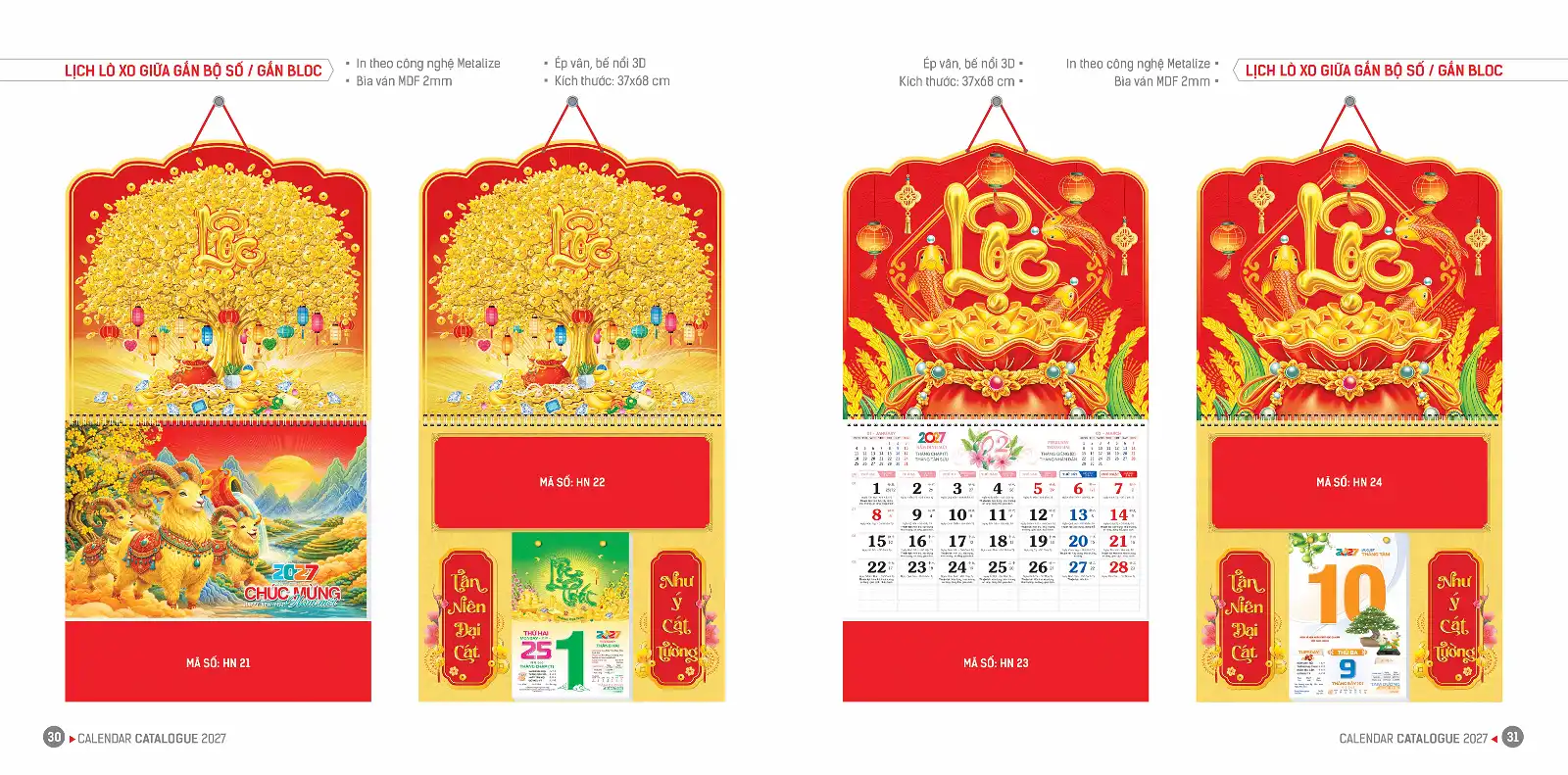 Mẫu Lịch Lò Xo 2027 – Mã HN -NSV