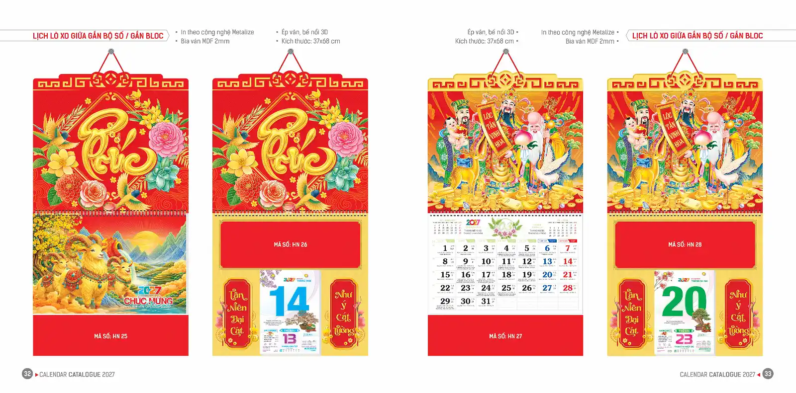 Mẫu Lịch Lò Xo 2027 – Mã HN -NSV