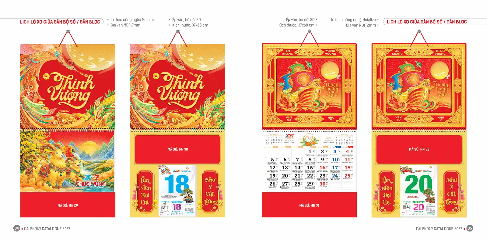Mẫu Lịch Lò Xo 2027 – Mã HN -NSV