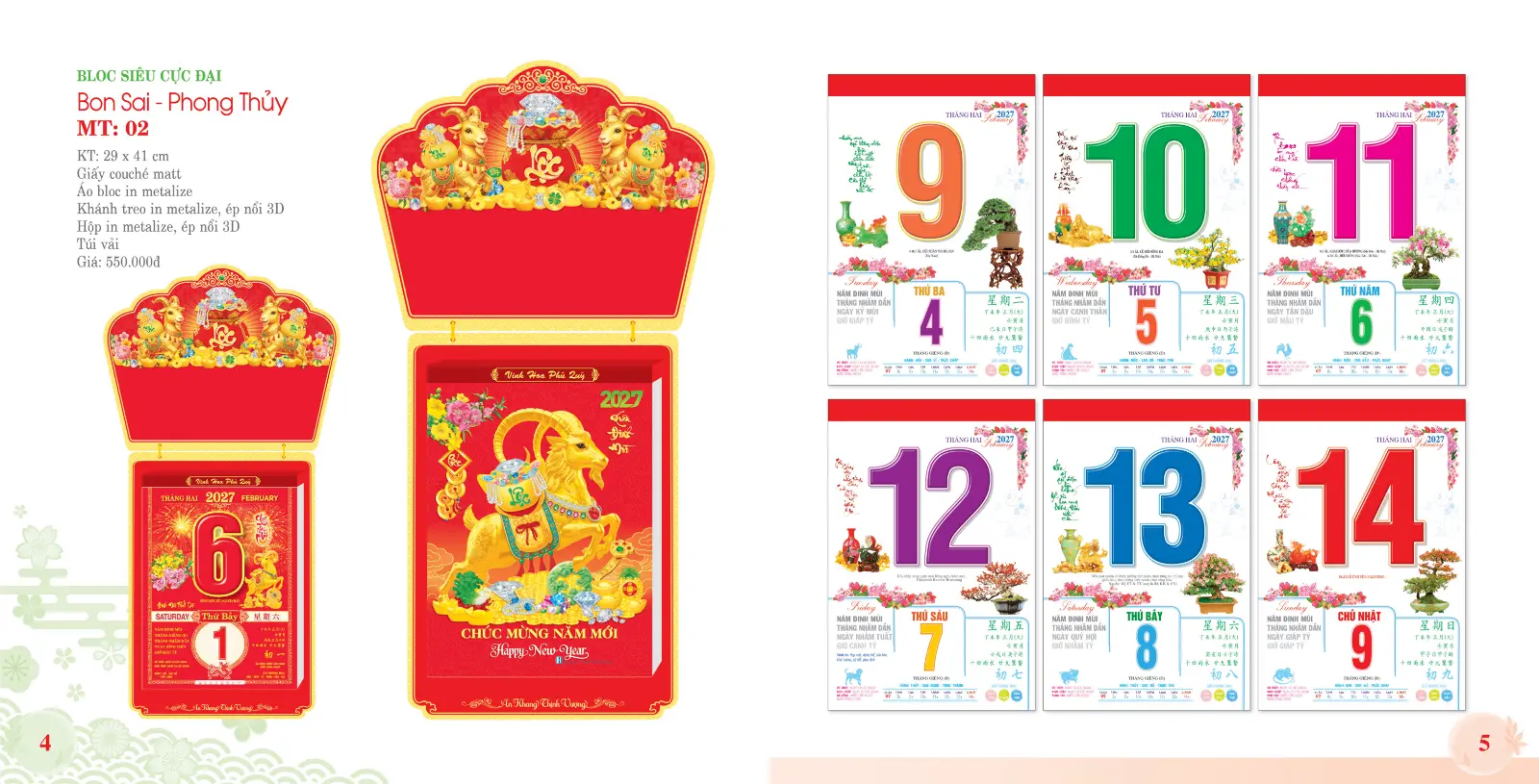 In Lịch Bloc Siêu Cực đại 30x40cm