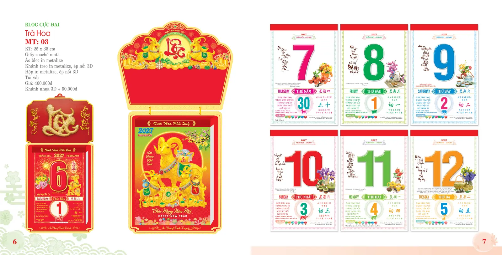 In Lịch Bloc Cực Đại 25x35cm