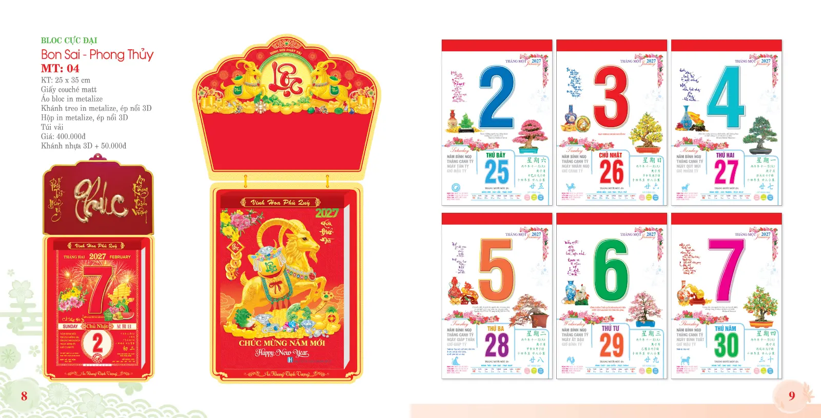 In Lịch Bloc Cực Đại 25x35cm