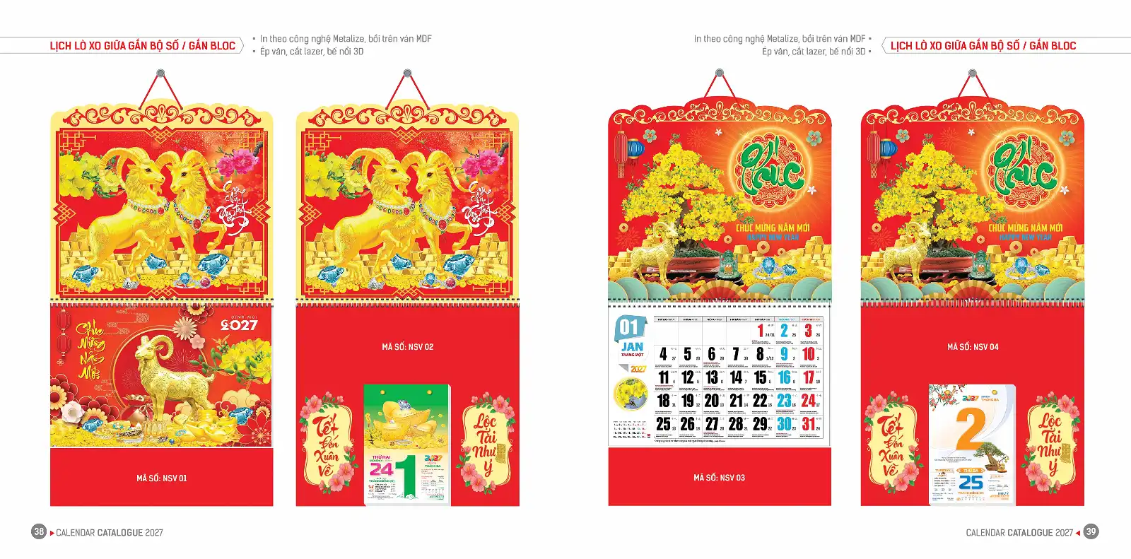 Mẫu Lịch Lò Xo 2027 – Mã HN -NSV
