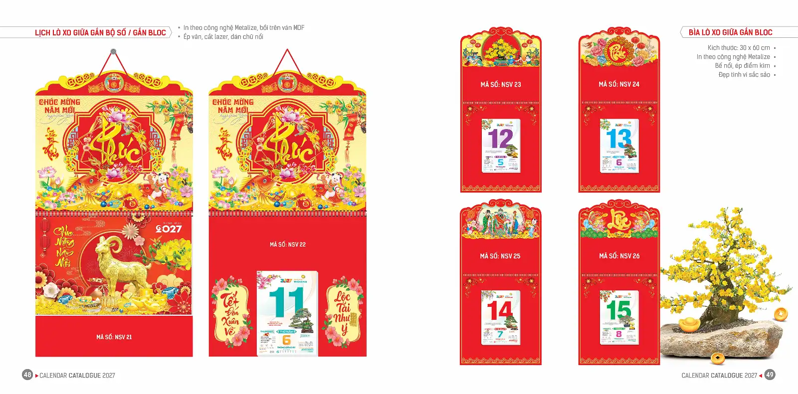 Mẫu Lịch Lò Xo 2027 – Mã HN -NSV