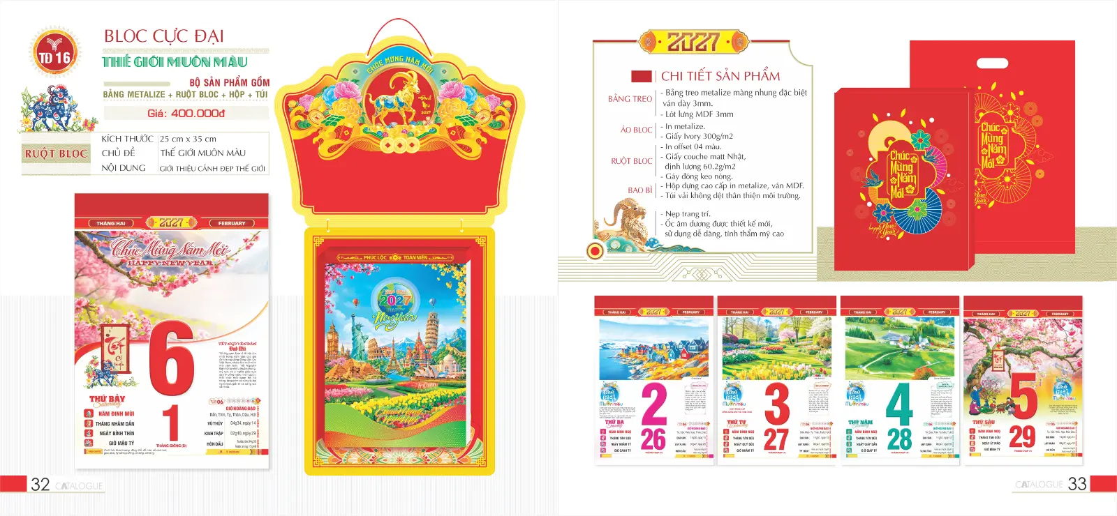 In Lịch Bloc Cực Đại 25x35cm