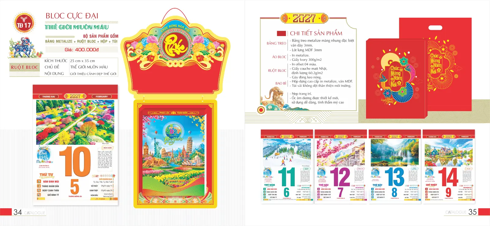 In Lịch Bloc Cực Đại 25x35cm