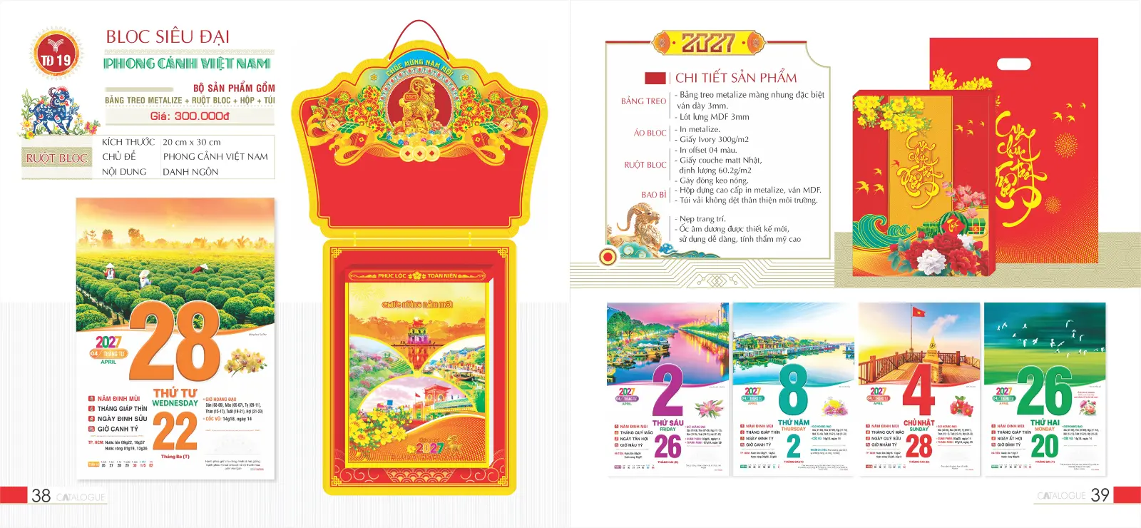 In Lịch Bloc Siêu Đại 20x30cm