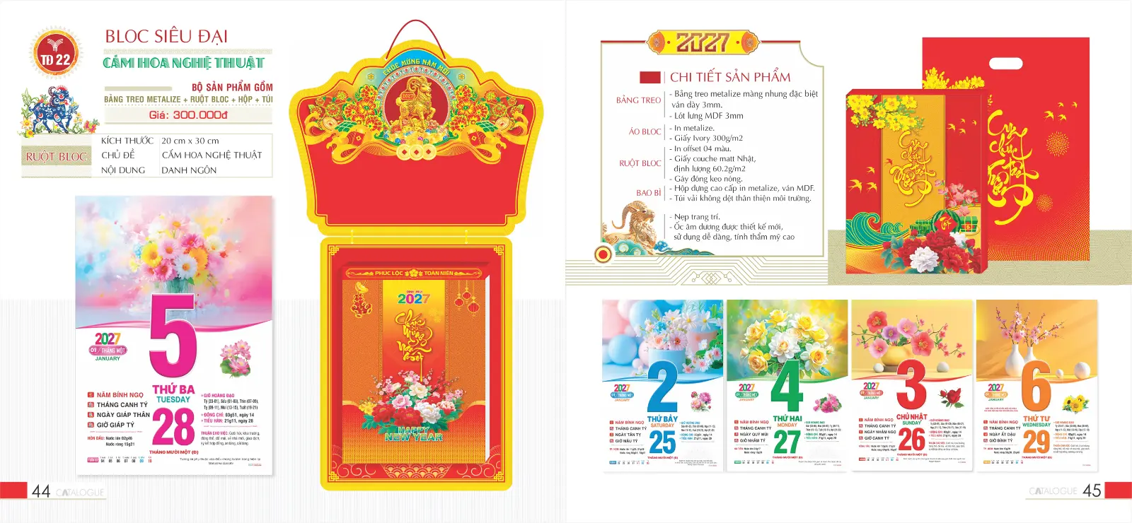 In Lịch Bloc Siêu Đại 20x30cm