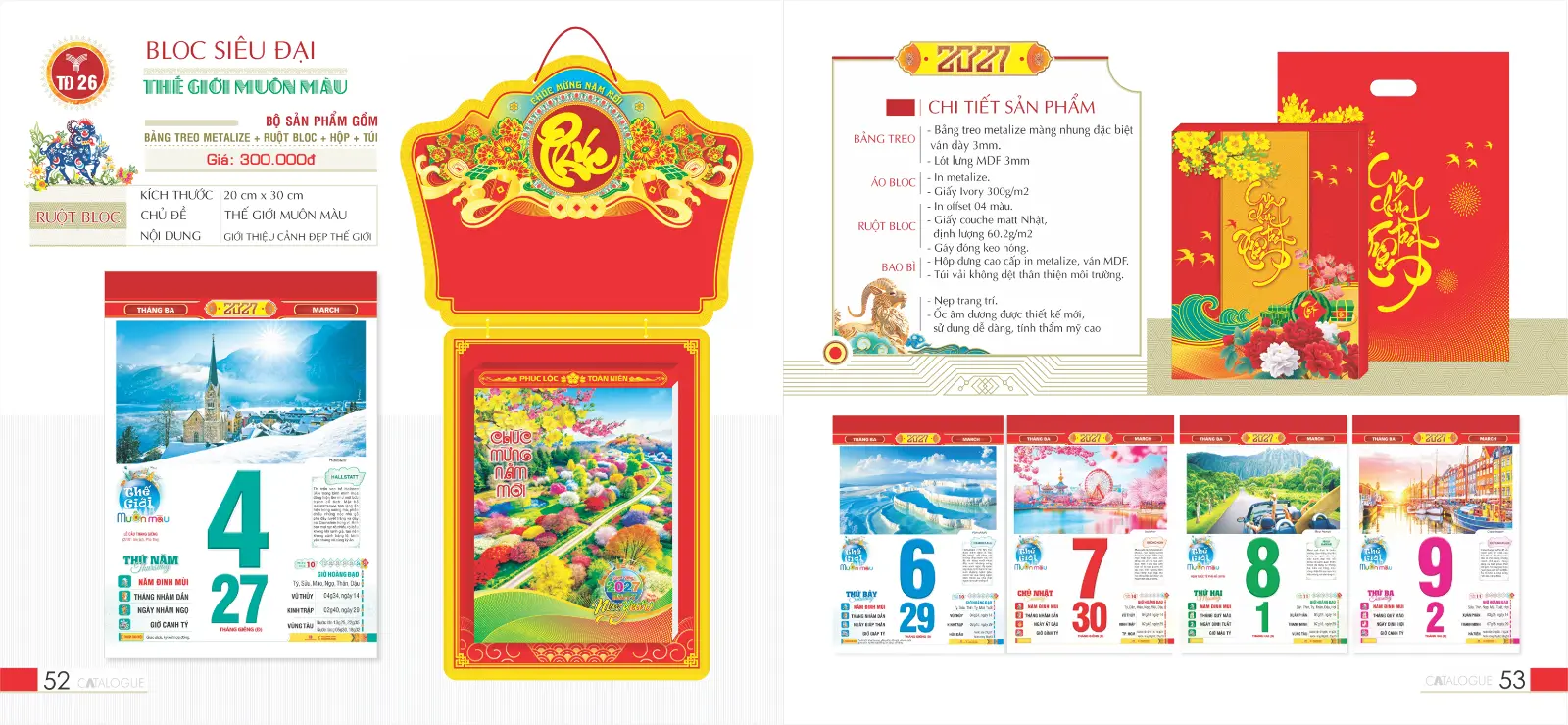 In Lịch Bloc Siêu Đại 20x30cm