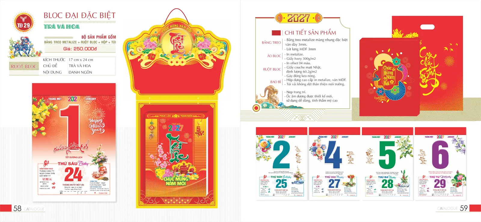 In Lịch Bloc Đại Đặc Biệt 17x24cm