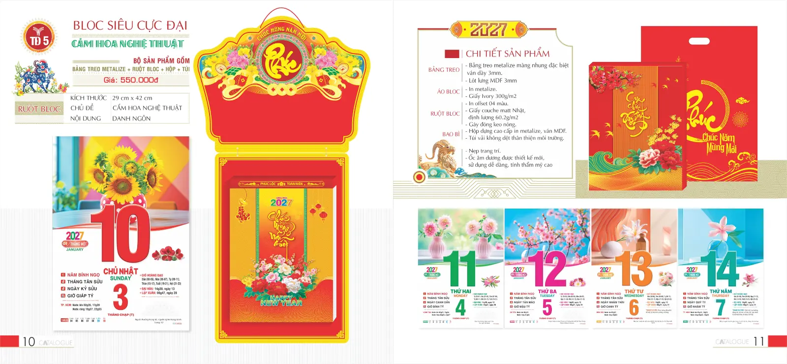 In Lịch Bloc Siêu Cực đại 30x40cm